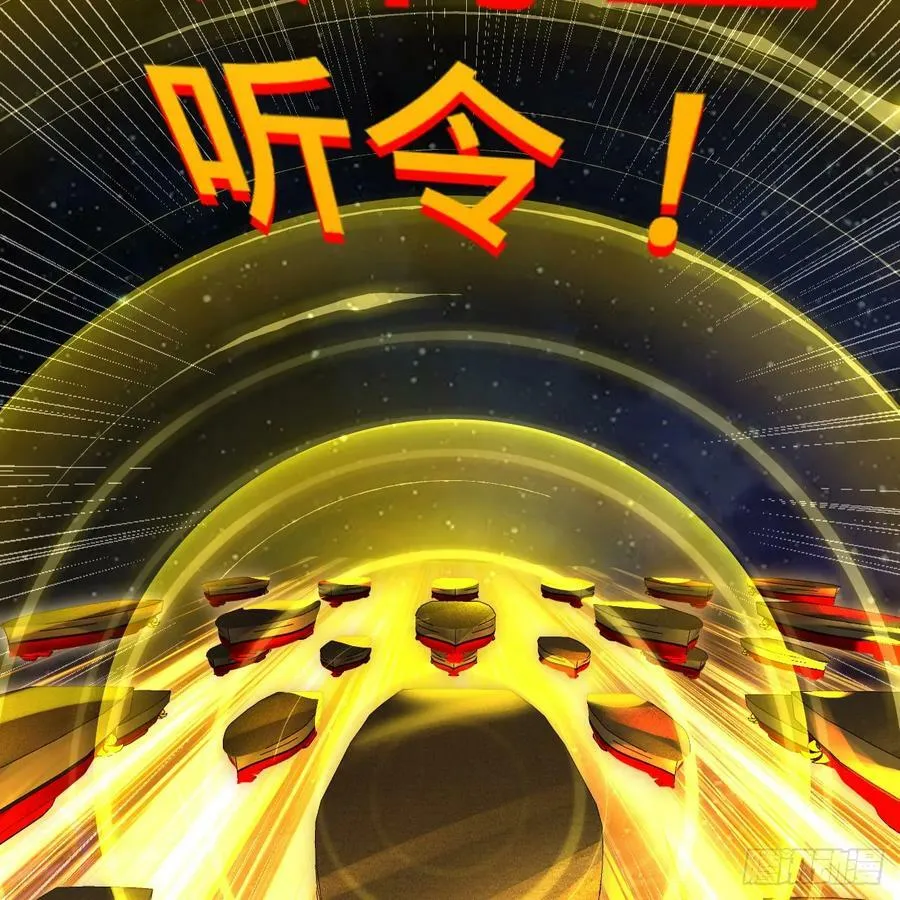 362回 为生存权而战 第172页