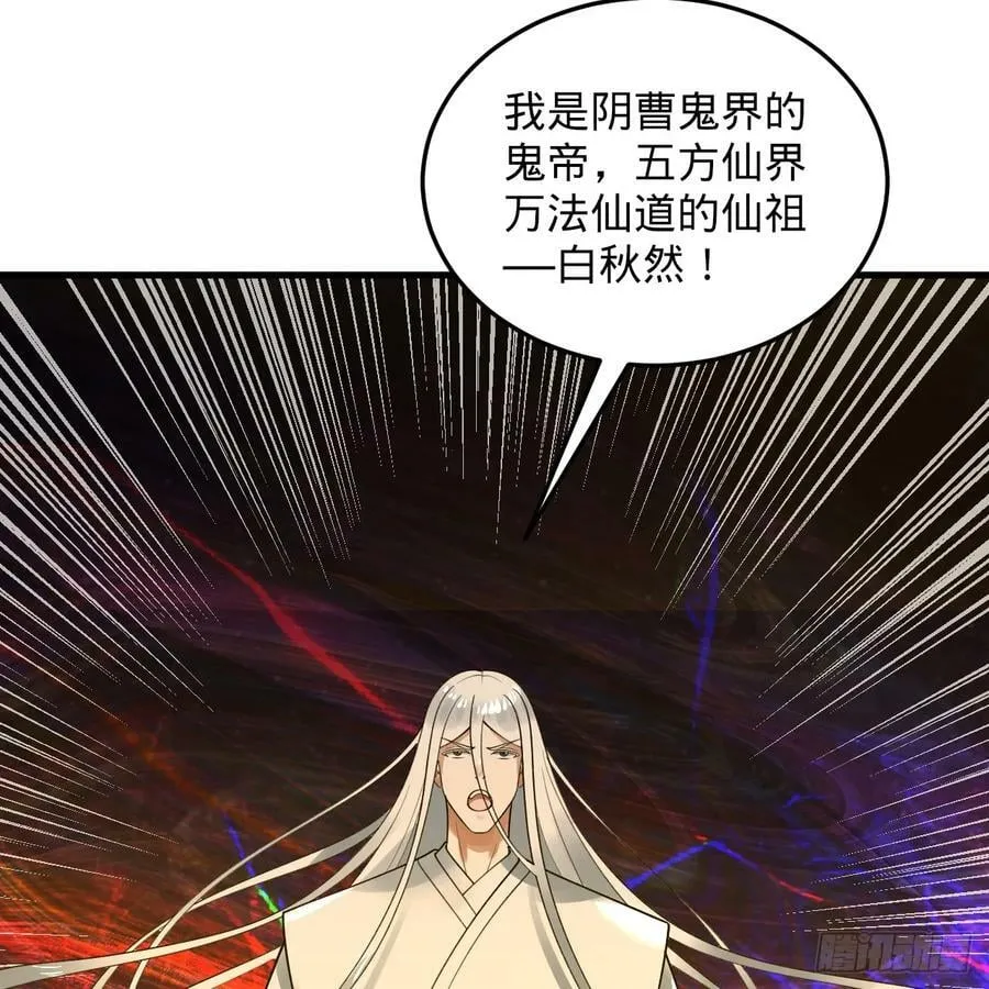 362回 为生存权而战 第176页