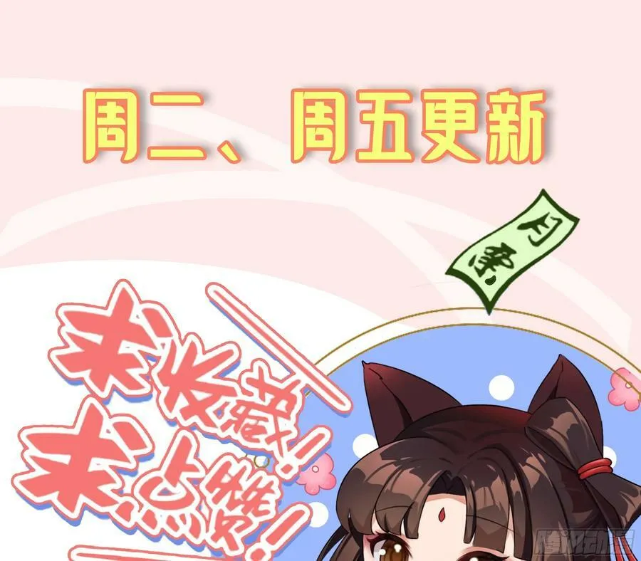 362回 为生存权而战 第182页