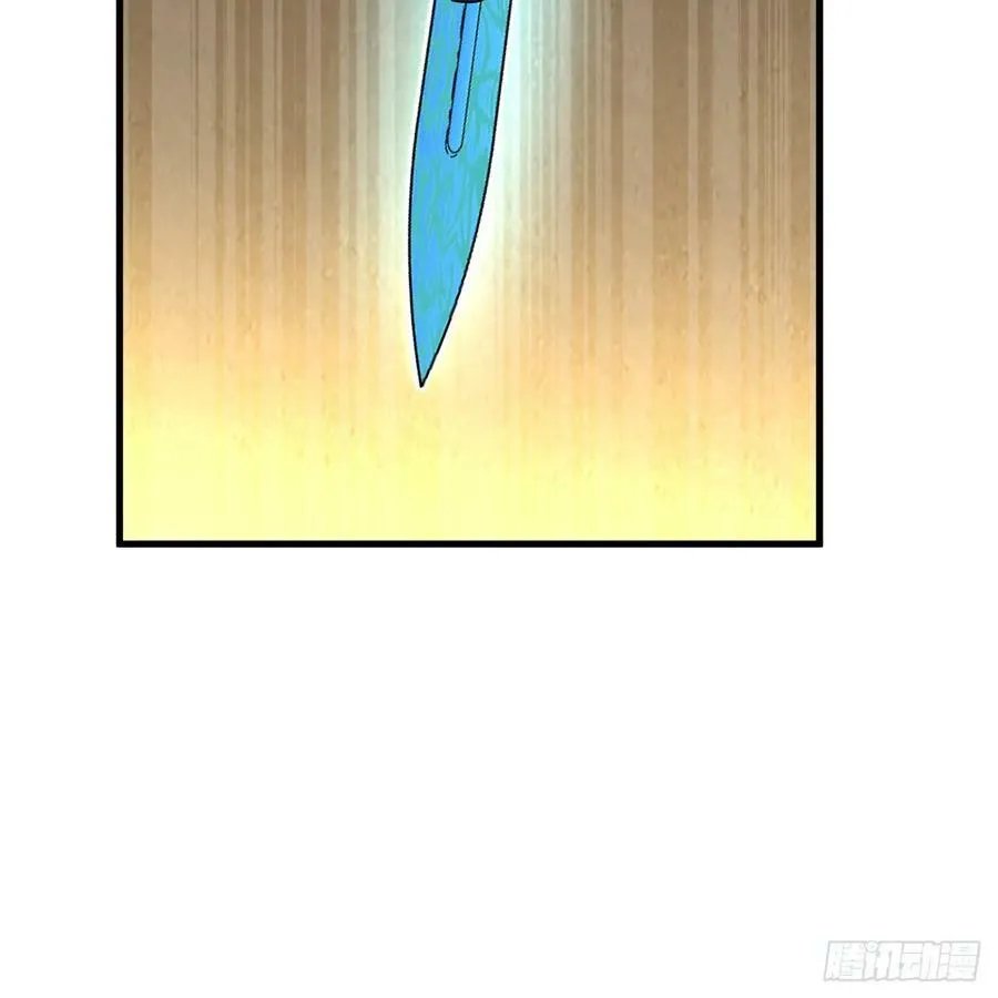 363回 开战！ 第51页