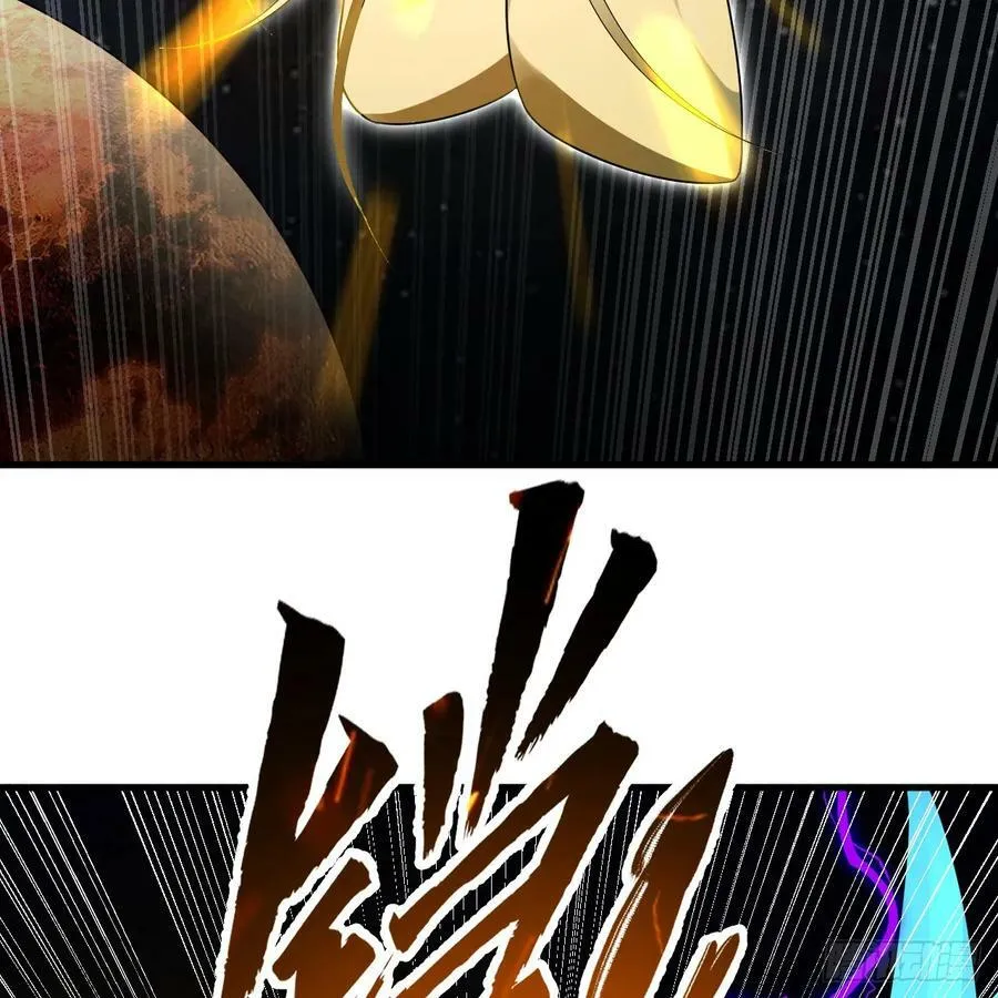 363回 开战！ 第75页