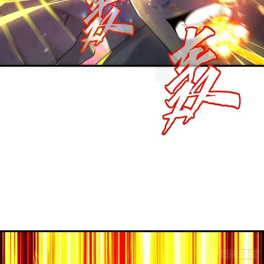 363回 开战！ 第92页