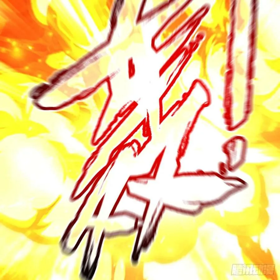 363回 开战！ 第98页