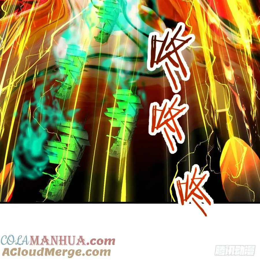 363回 开战！ 第125页