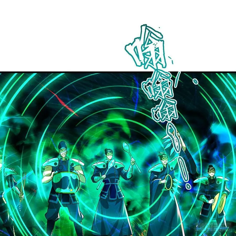 363回 开战！ 第126页