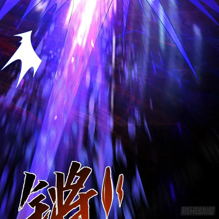 363回 开战！ 第143页