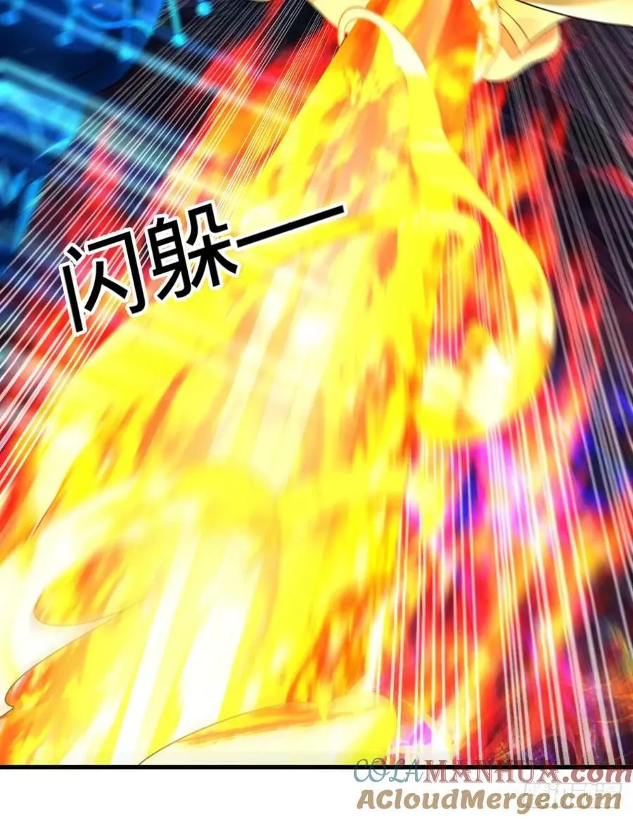 363回 开战！ 第145页
