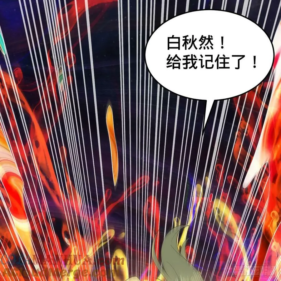 363回 开战！ 第169页
