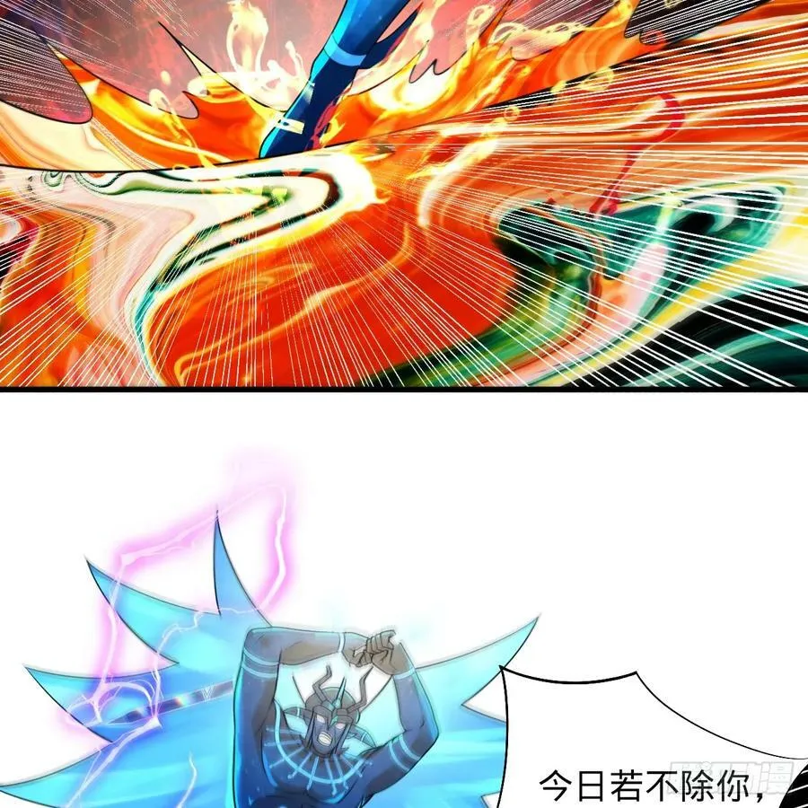 364回 谁不堪一击？ 第11页