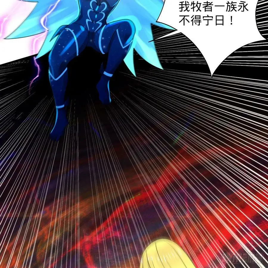 364回 谁不堪一击？ 第12页