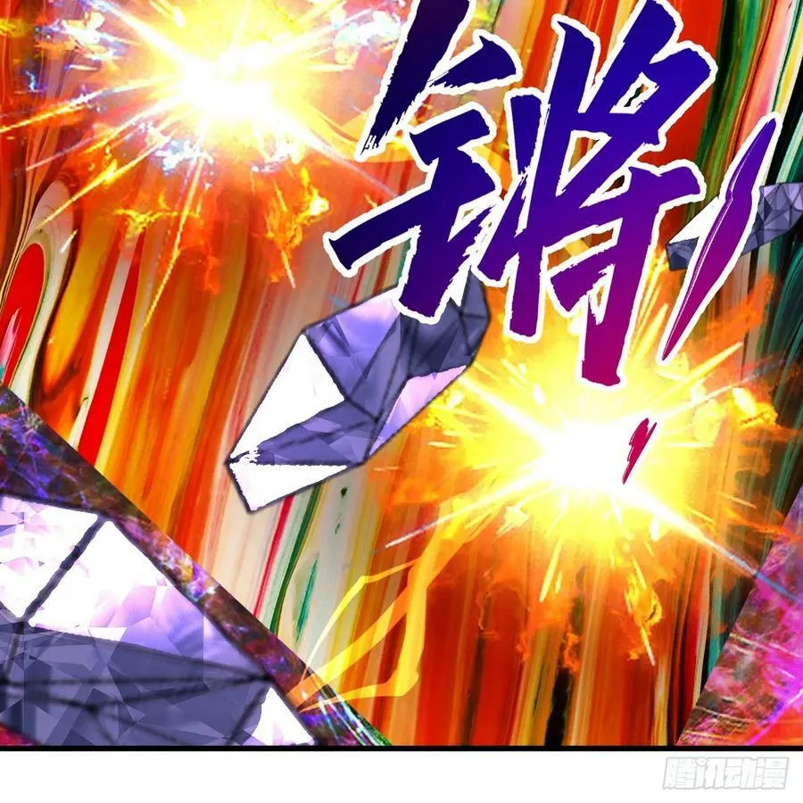 364回 谁不堪一击？ 第26页
