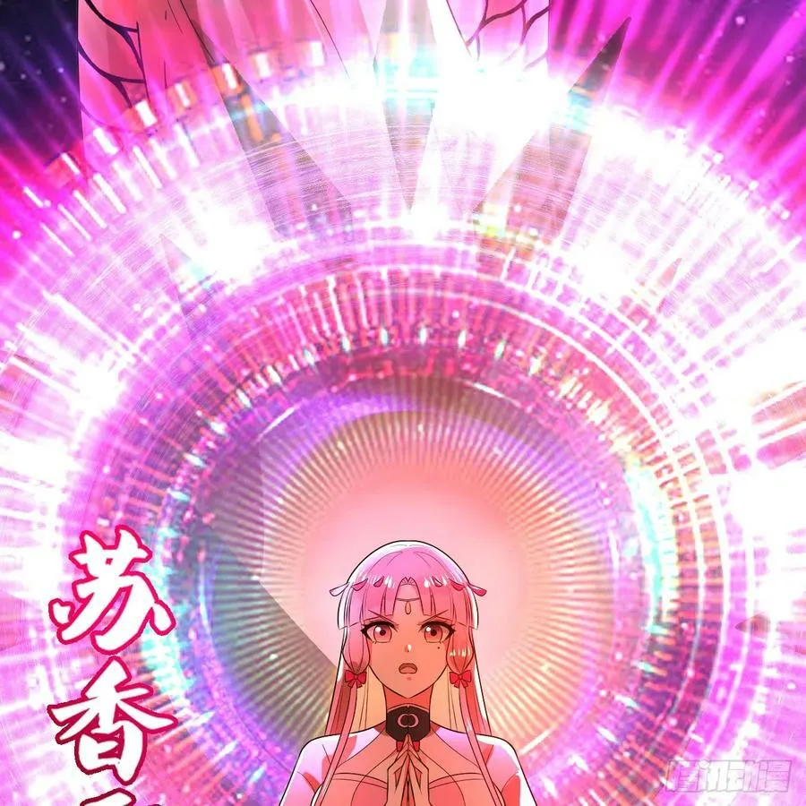 364回 谁不堪一击？ 第63页