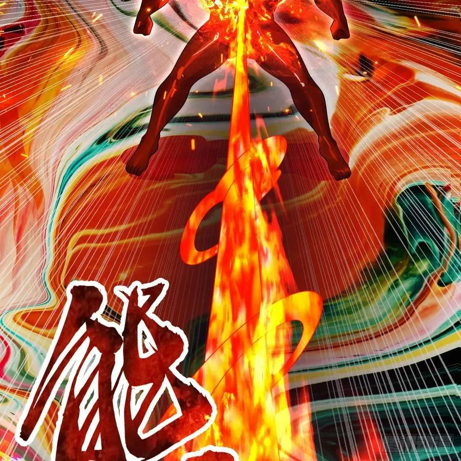 364回 谁不堪一击？ 第74页