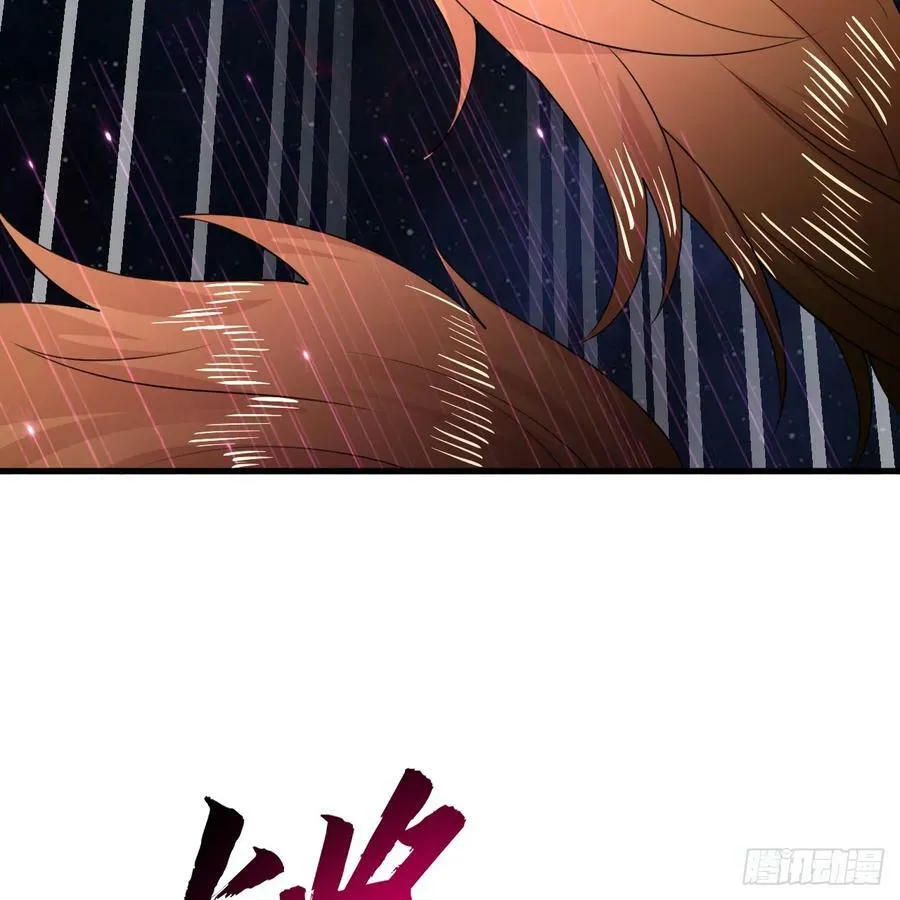 364回 谁不堪一击？ 第78页