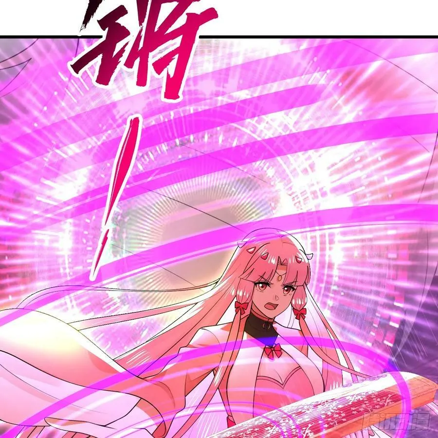 364回 谁不堪一击？ 第79页