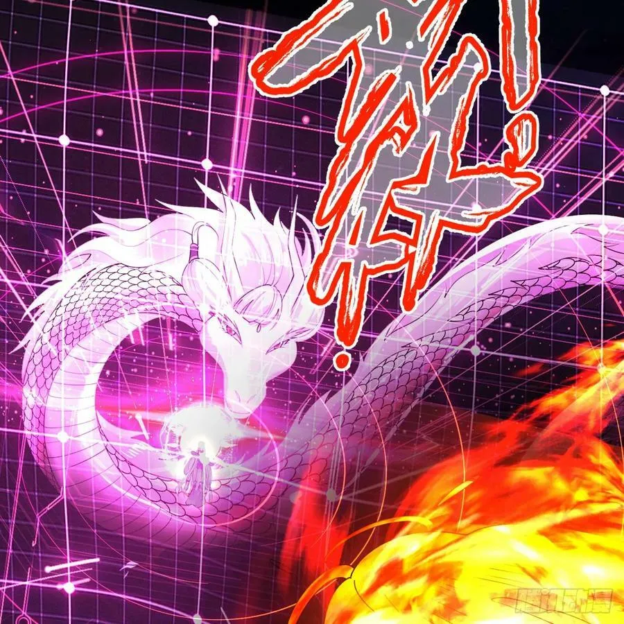 364回 谁不堪一击？ 第82页