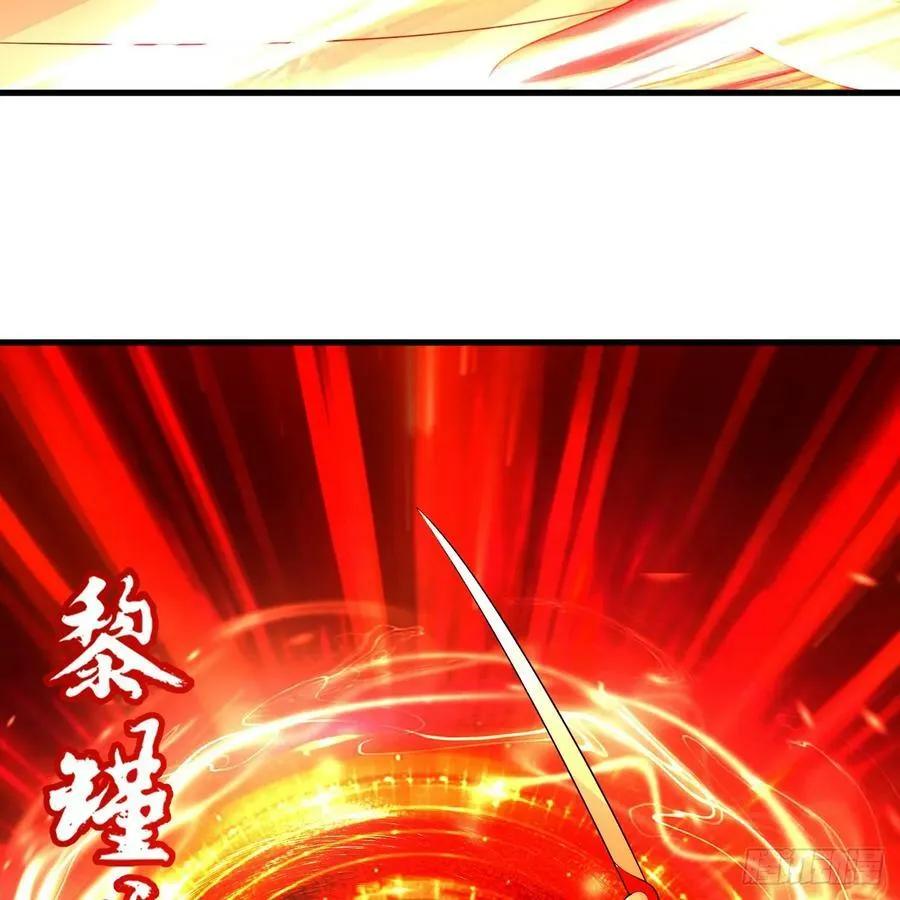 364回 谁不堪一击？ 第88页