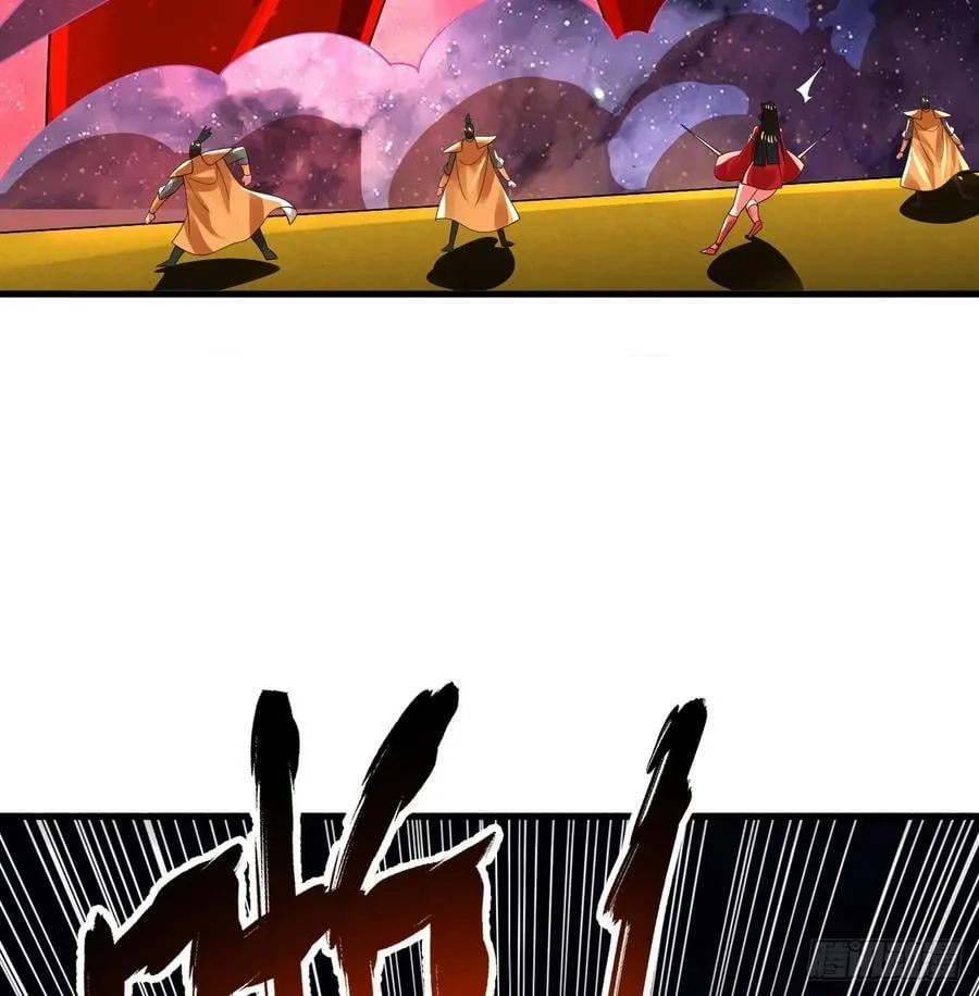 364回 谁不堪一击？ 第115页