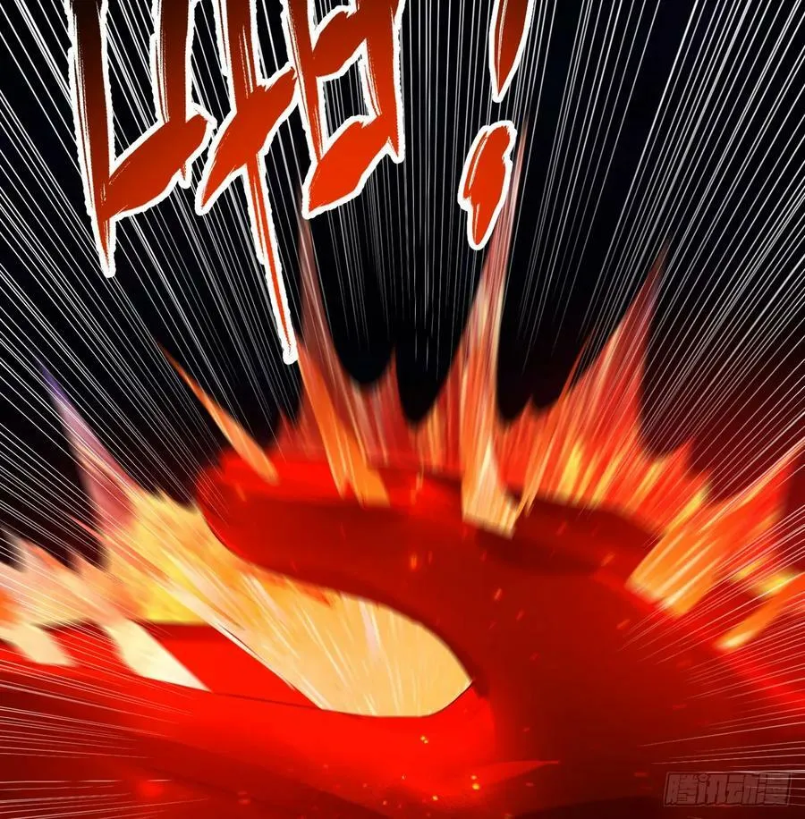 364回 谁不堪一击？ 第116页
