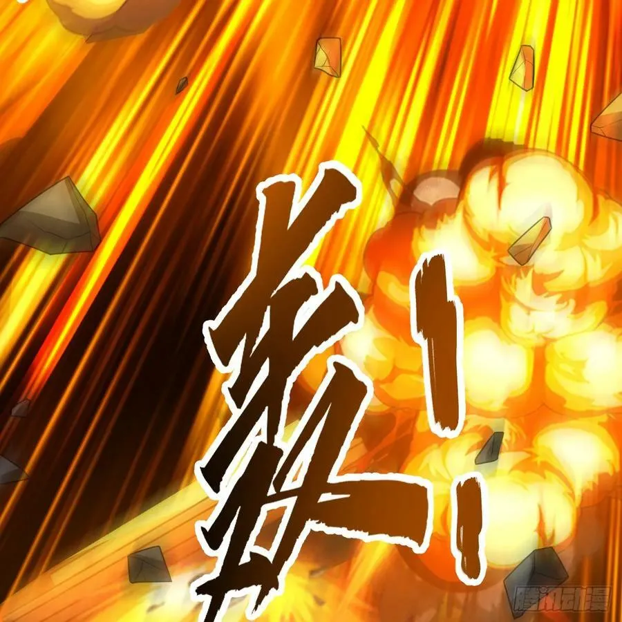 364回 谁不堪一击？ 第135页