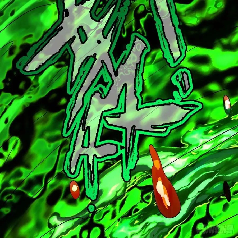 364回 谁不堪一击？ 第162页