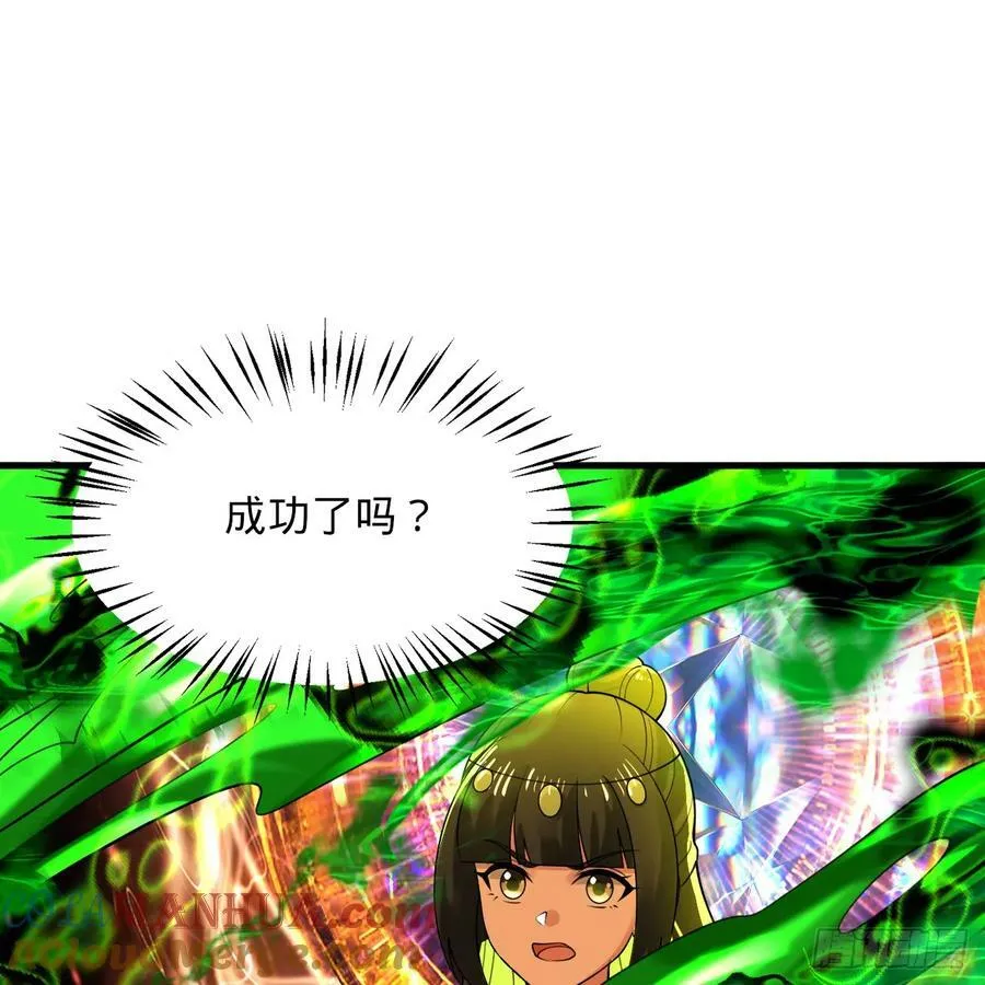 364回 谁不堪一击？ 第165页