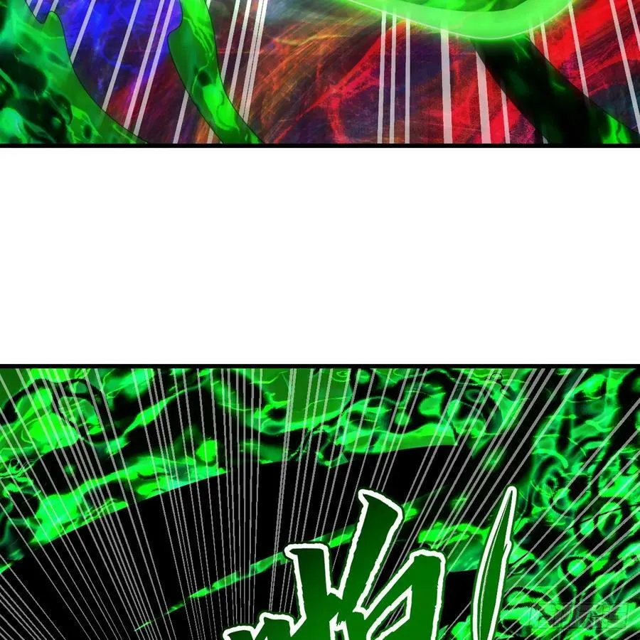 365回 玛卡克里斯 第22页