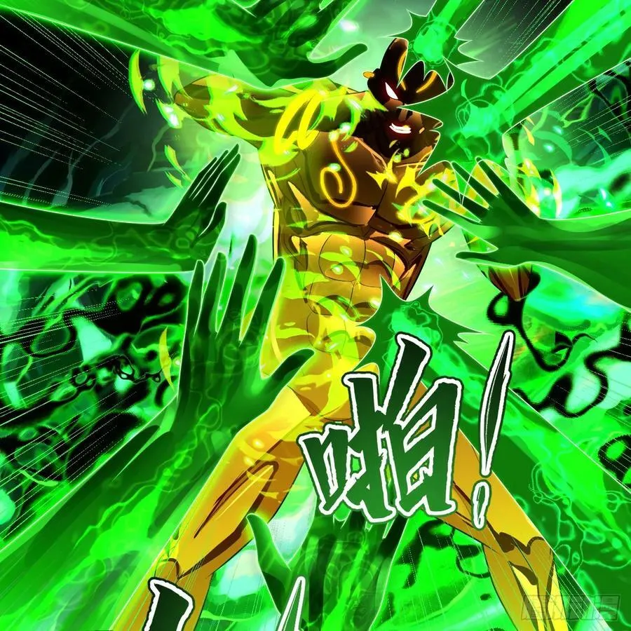365回 玛卡克里斯 第27页