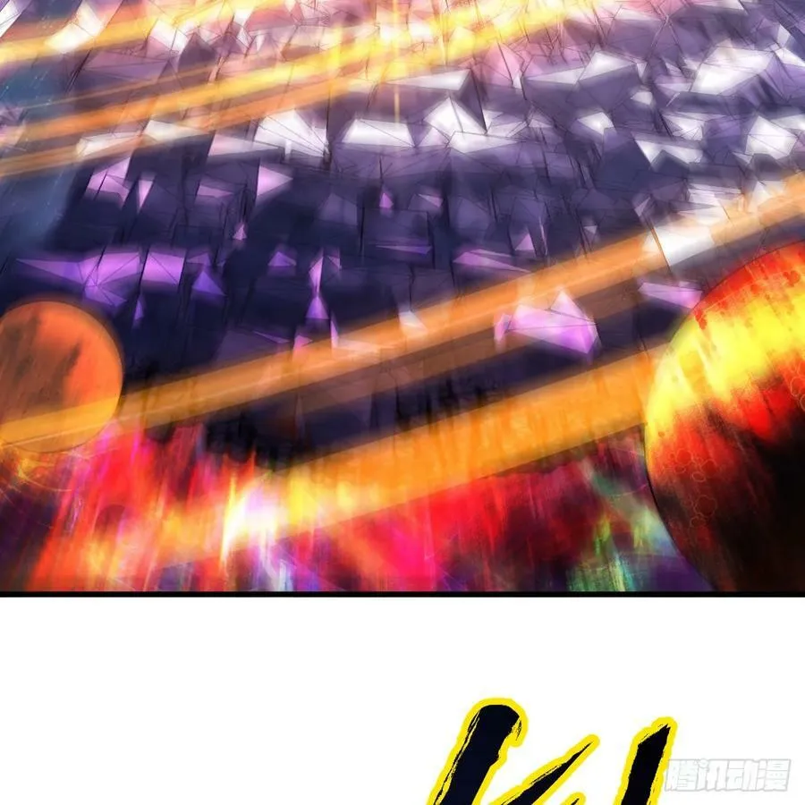 365回 玛卡克里斯 第42页
