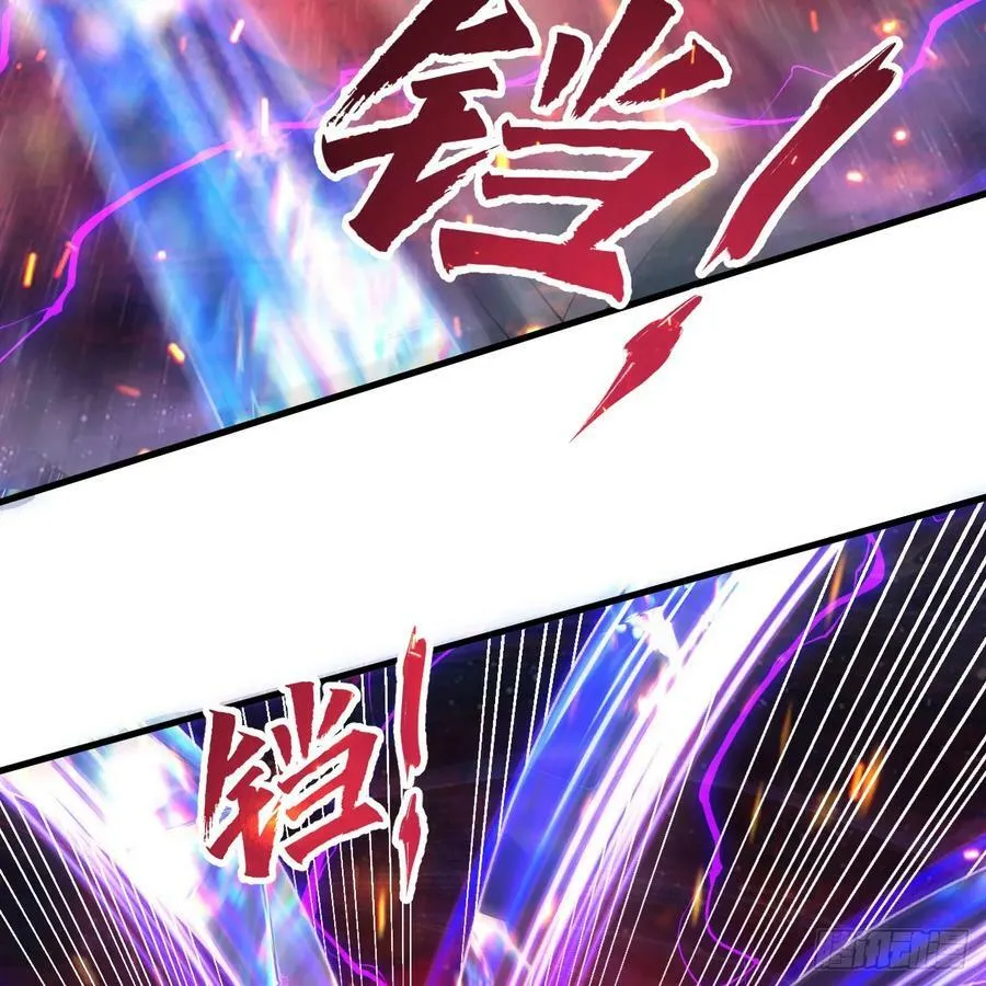 365回 玛卡克里斯 第54页
