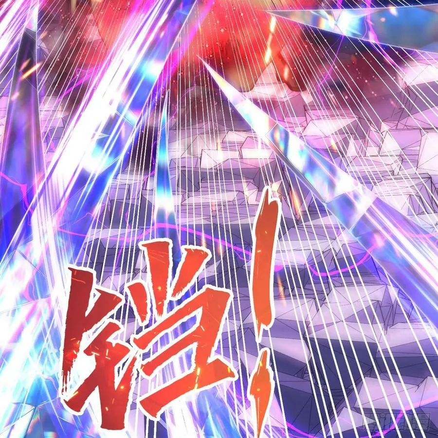 365回 玛卡克里斯 第56页