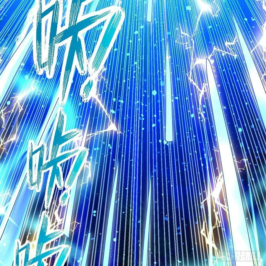 365回 玛卡克里斯 第91页