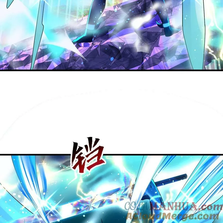 365回 玛卡克里斯 第93页