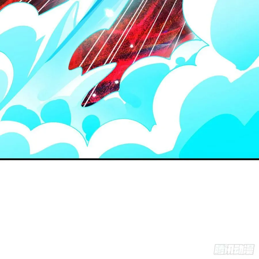 365回 玛卡克里斯 第106页