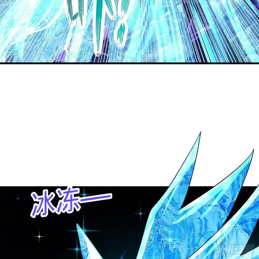 365回 玛卡克里斯 第112页