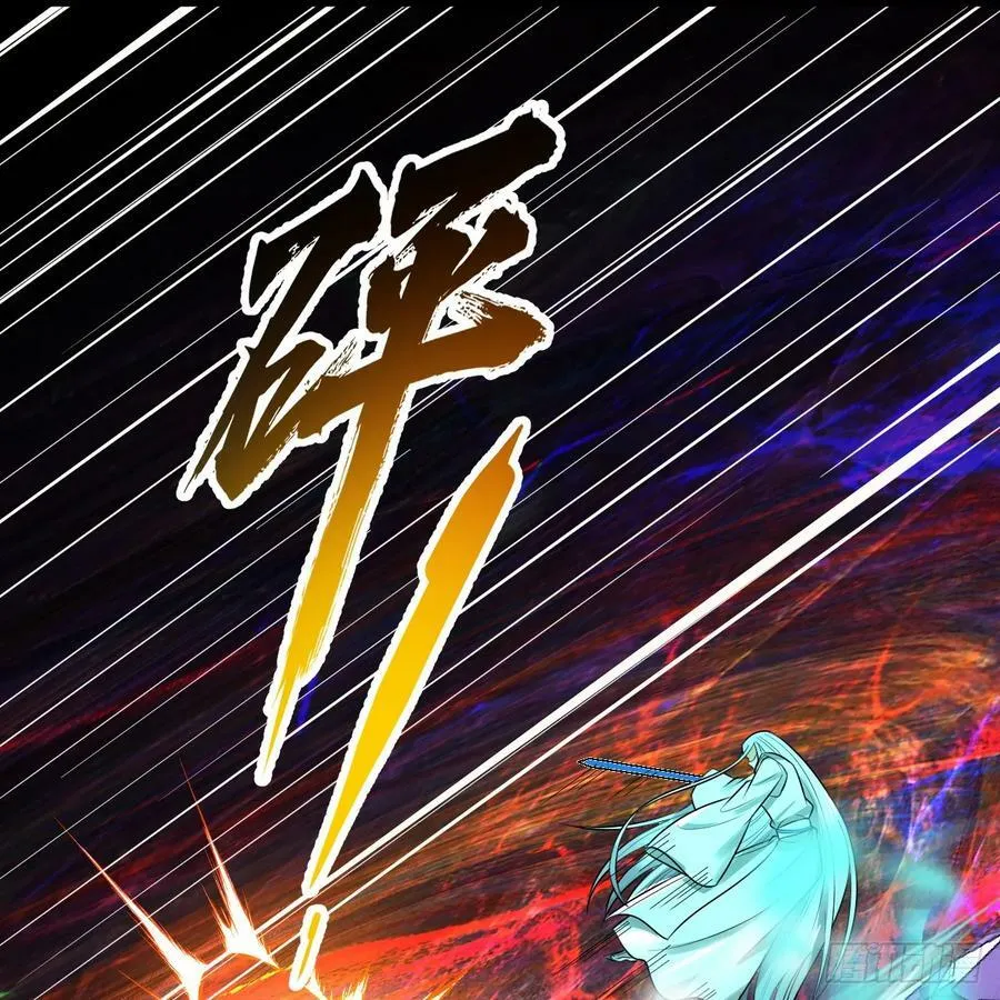365回 玛卡克里斯 第128页