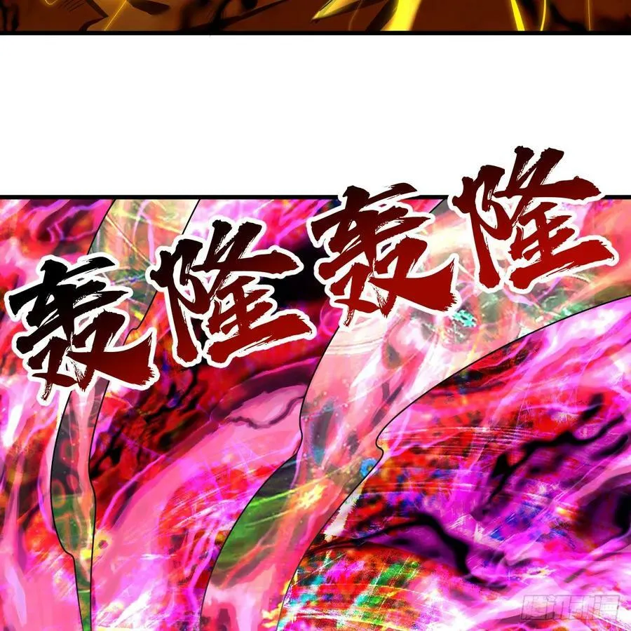 366回 荣耀归于你 第7页