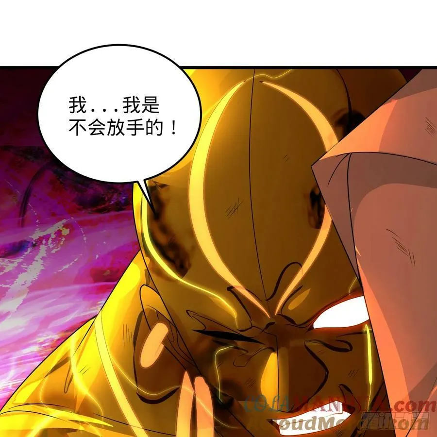 366回 荣耀归于你 第25页