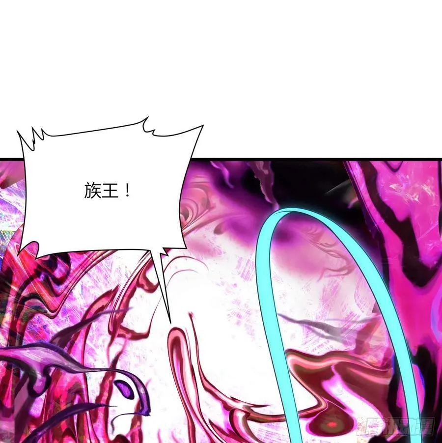 366回 荣耀归于你 第43页