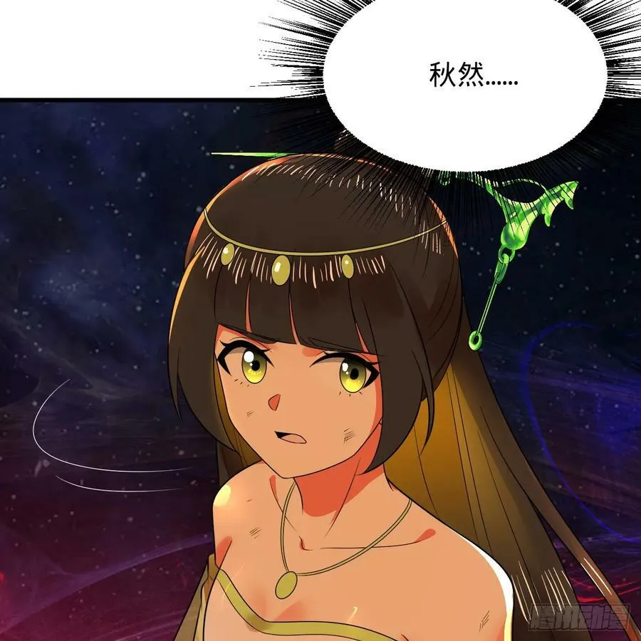 366回 荣耀归于你 第68页