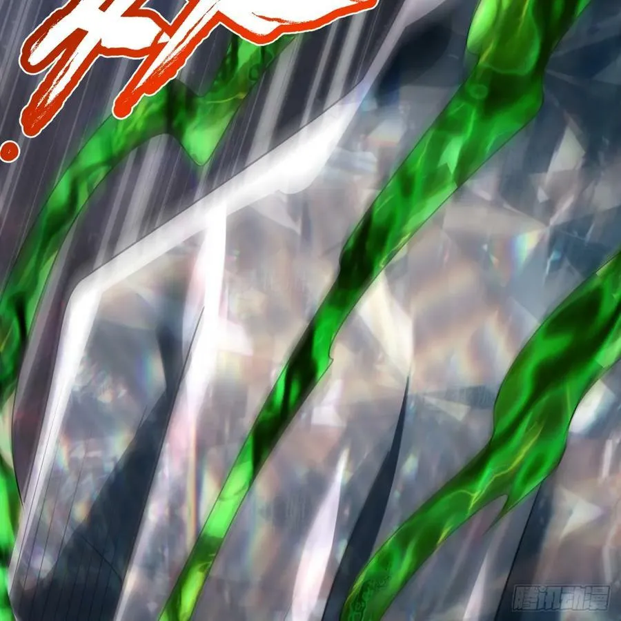 366回 荣耀归于你 第70页