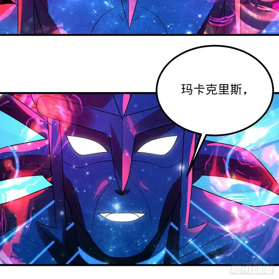 366回 荣耀归于你 第88页