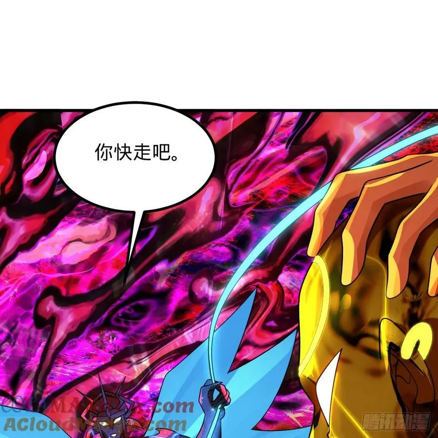 366回 荣耀归于你 第89页