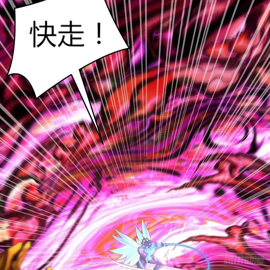366回 荣耀归于你 第110页