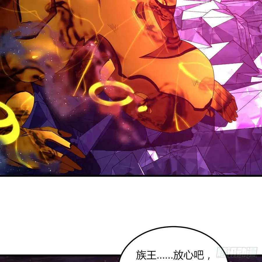 366回 荣耀归于你 第128页