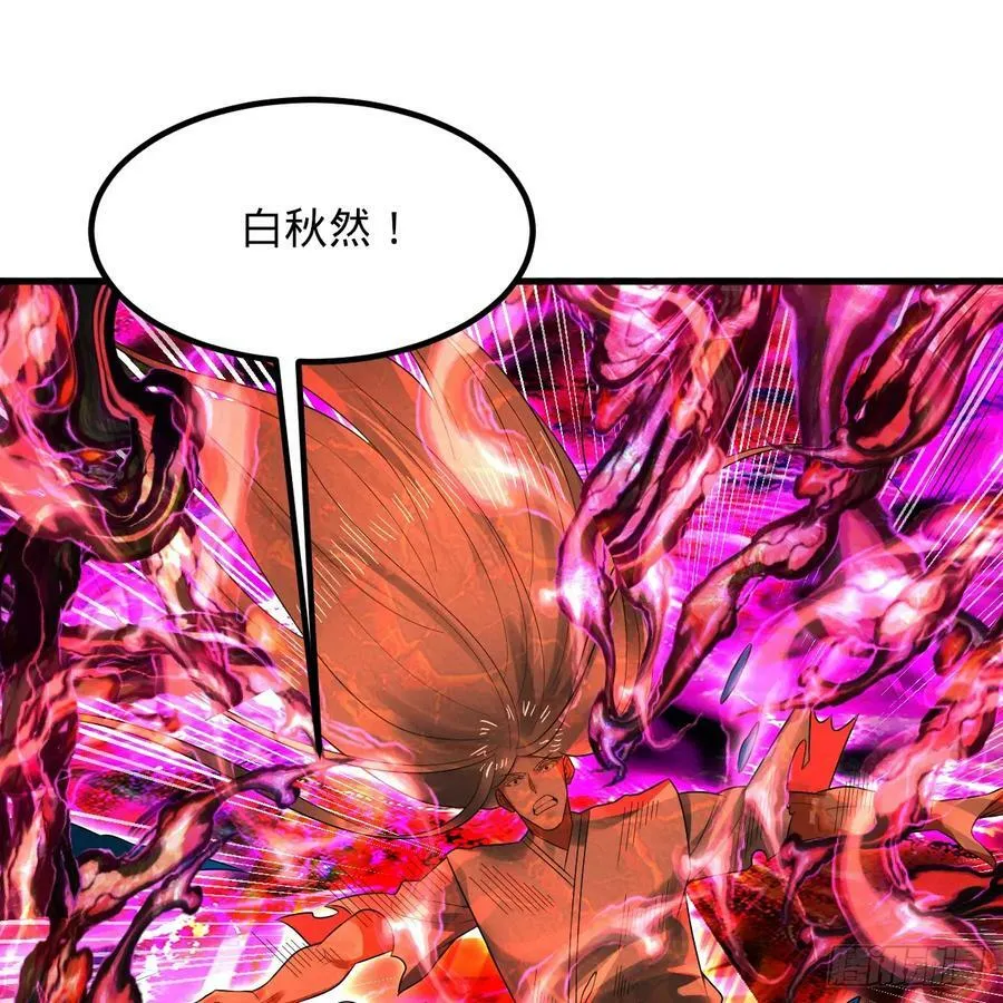 367回 最后一搏！ 第32页