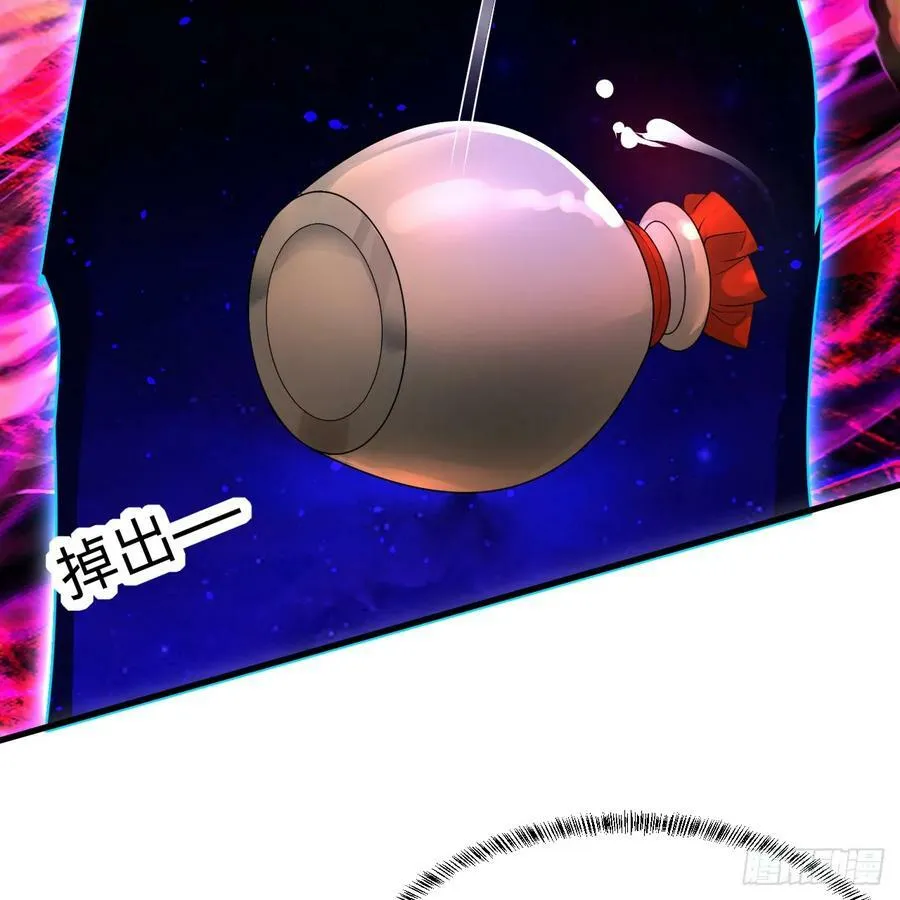 367回 最后一搏！ 第54页