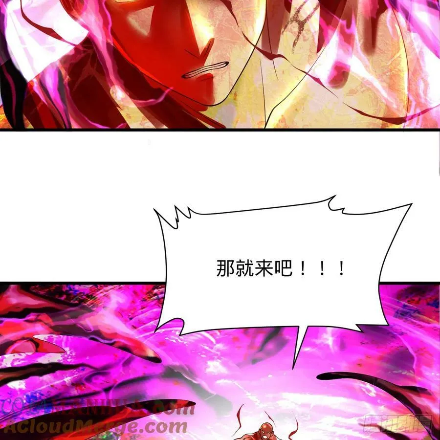 367回 最后一搏！ 第69页