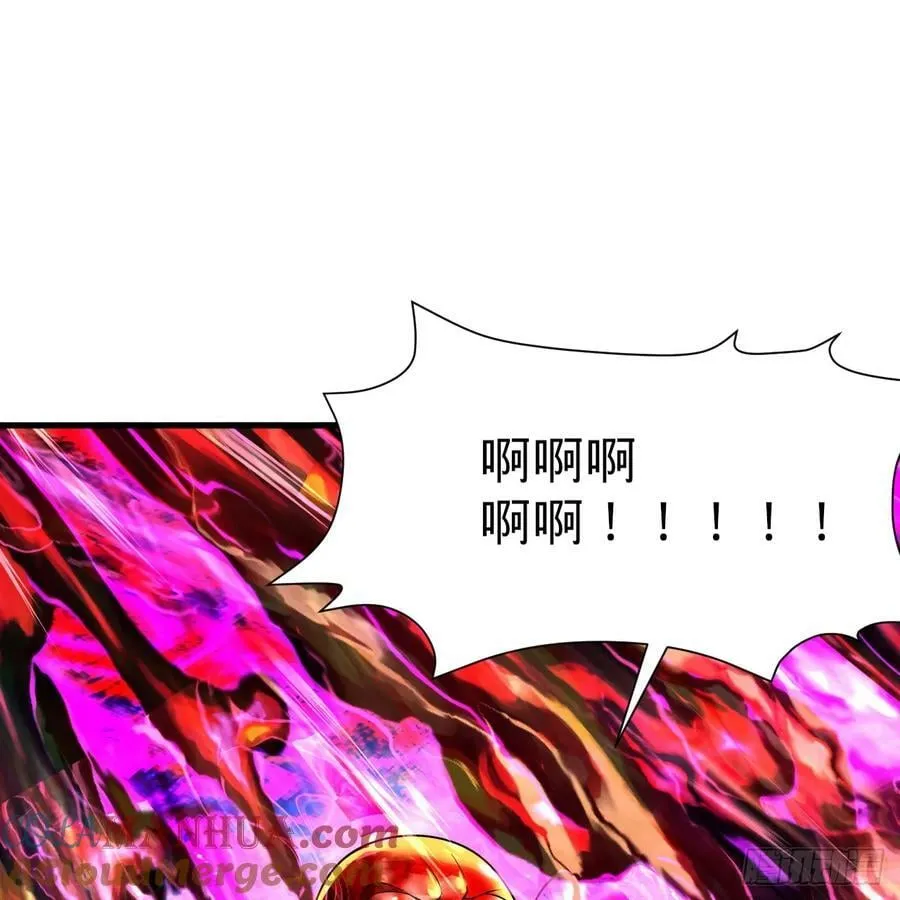 367回 最后一搏！ 第97页