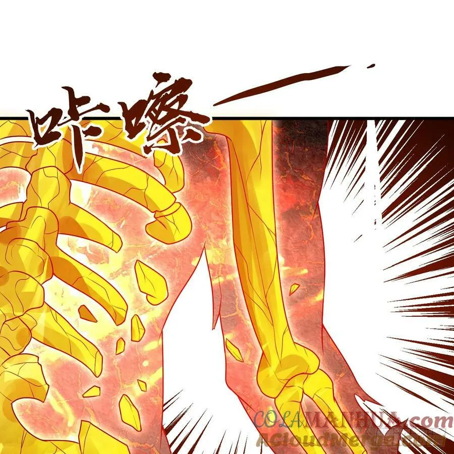 367回 最后一搏！ 第101页